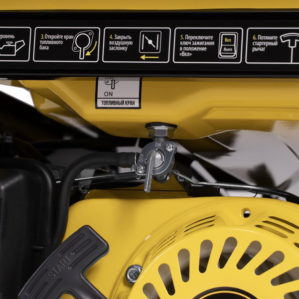 Генератор Kolner KEG 2800 8040200216