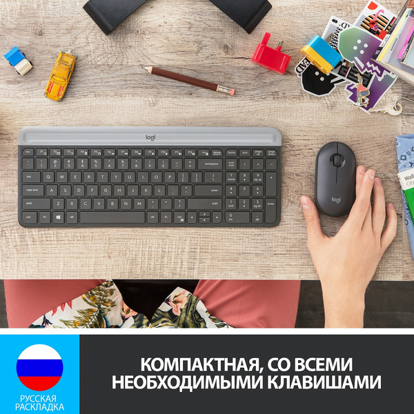 Клавиатура + мышь Logitech MK470 (920-009206)