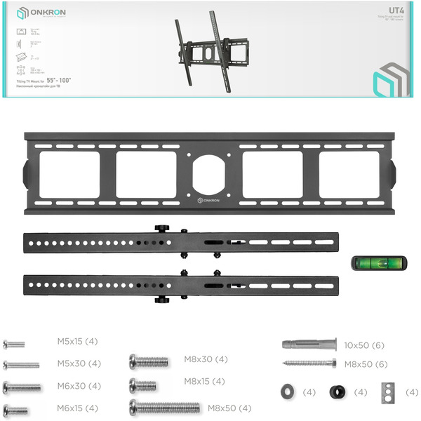 Кронштейн Onkron UT4