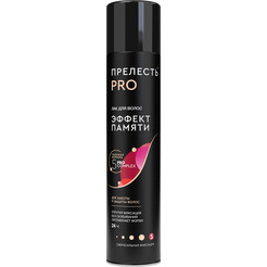 Лак для волос ПРЕЛЕСТЬ Professional Эффект памяти сверхсильная фиксация, 300 мл