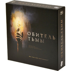 Настольная игра Магеллан Обитель тьмы MAG119930