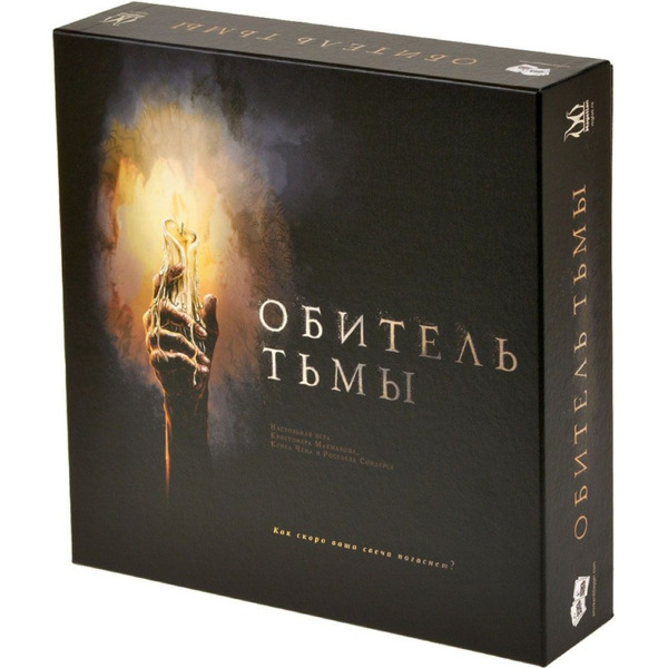 Настольная игра Магеллан Обитель тьмы MAG119930