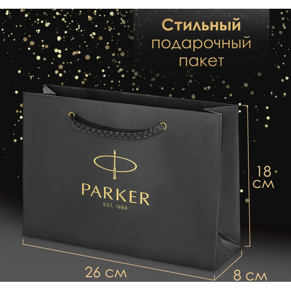 Ручка PARKER Jotter Core Stainless Steel GT 880887