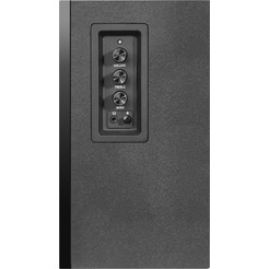 Акустика Defender Aurora S40 BT