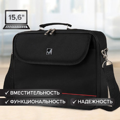Сумка BRAUBERG MOTIVE 240441 (чёрный)