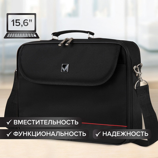 Сумка BRAUBERG MOTIVE 240441 (чёрный)