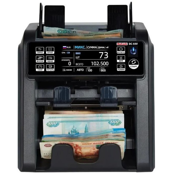 Счетчик банкнот DoCash DC-55V 14391