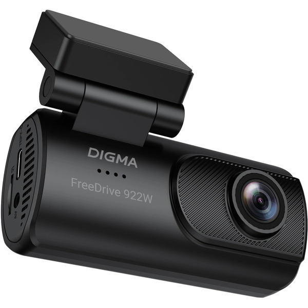 Автомобильный видеорегистратор Digma FreeDrive 922W