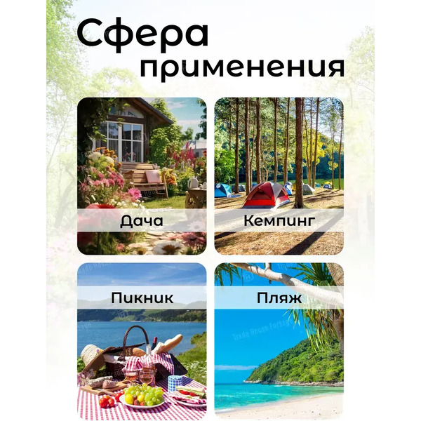 Складной шезлонг WMC Tools WMC-FG-HY-8000BK (черный)