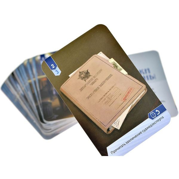 Настольная игра HOBBY WORLD Исторический детектив Ставки сделаны 915831