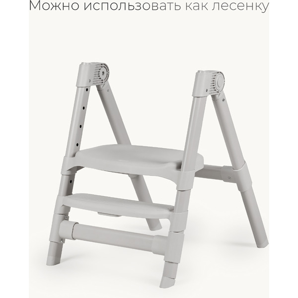 Стульчик для кормления Tomix Cindy YY012 (серый)