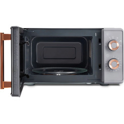 Микроволновая печь Vitek VT-MW1920