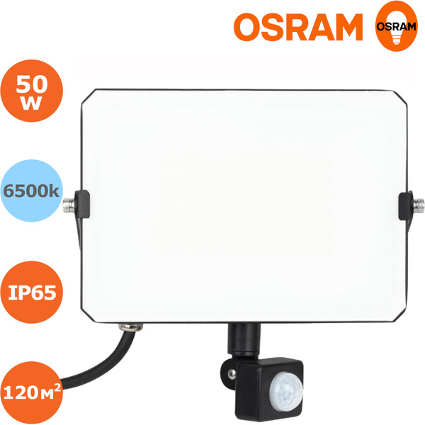 Прожектор светодиодный OSRAM FLOODLIGHT S 50W765 BK