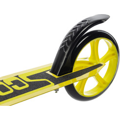 Самокат городской Ricos Shine JSCM6698 (желтый)