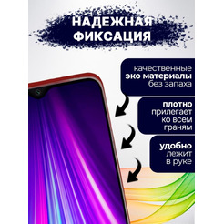 Чехол-книга Bingo Book для XIAOMI Redmi 10 Красный
