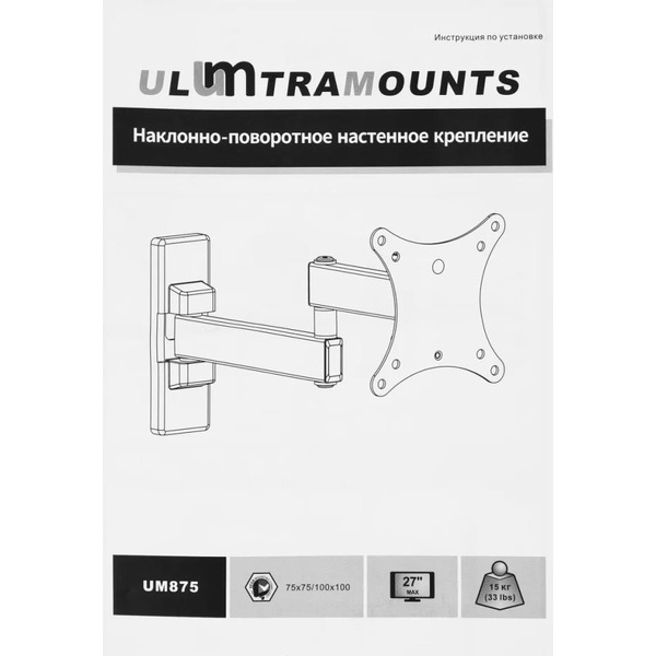 Кронштейн Ultramounts UM875