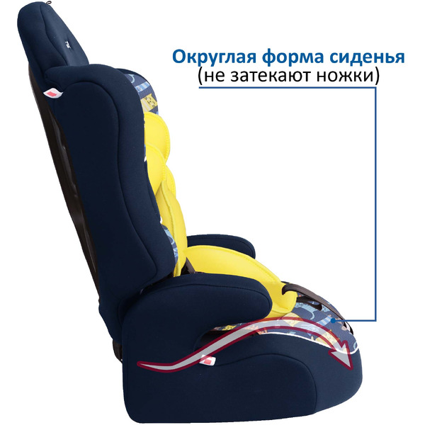 Автокресло Siger Art Драйв (котики)