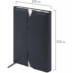 Ежедневник BRAUBERG 116233