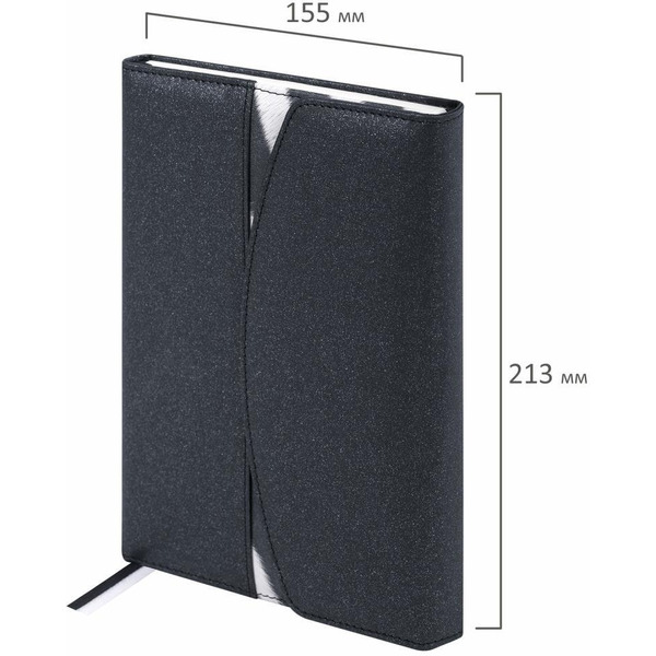 Ежедневник BRAUBERG 116233