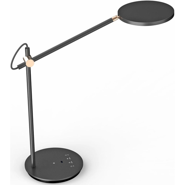 Настольная лампа Yeelight Reading and Writing Desk Lamp (черный)