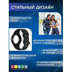 Ремешок Bingo Mono для GOOGLE Pixel Watch 1/2 Черный