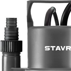 Дренажный насос Stavr НПД-350ГВ 9050600360