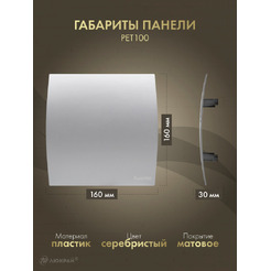 Решетка с панелью Awenta RWO100sz-PET100