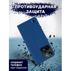 Чехол-книга BINGO Book для REALME C31 синий