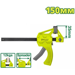 Струбцина Dyllu DTCP4376