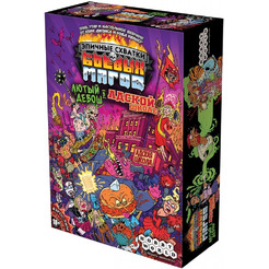 Настольная игра Мир Хобби Эпичные схватки боевых магов: Лютый дебош в Адской школе 915321