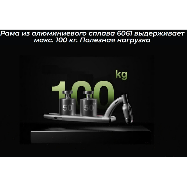 Электросамокат NAVEE N20 (K2A-N20AE)