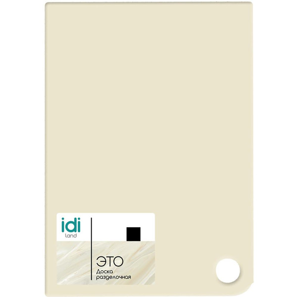 Доска разделочная IDILAND Asti 221104690/00