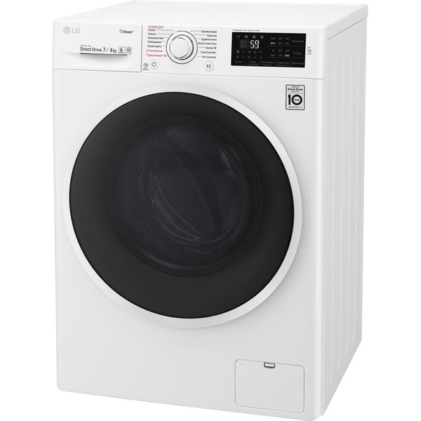 Стирально-сушильная машина LG F2J6HG0W