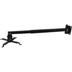 Кронштейн для проектора Buro PR04-140B