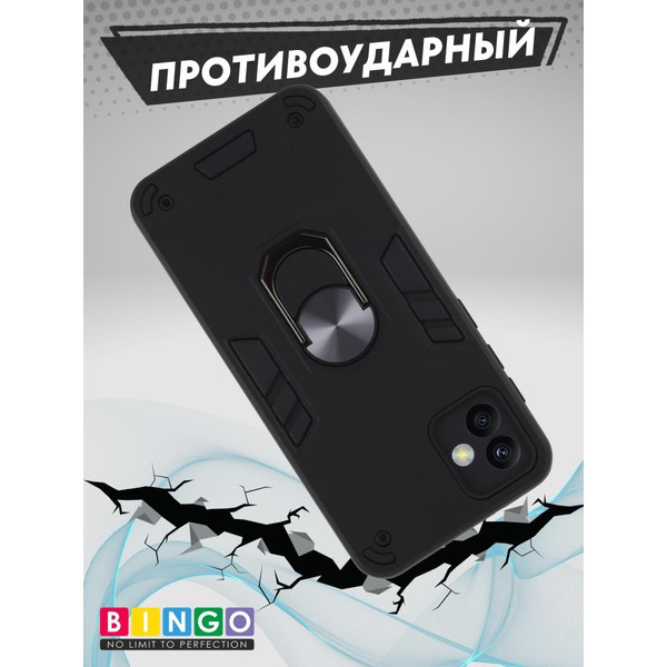 Бампер Bingo Warrior для SAMSUNG A05 Черный