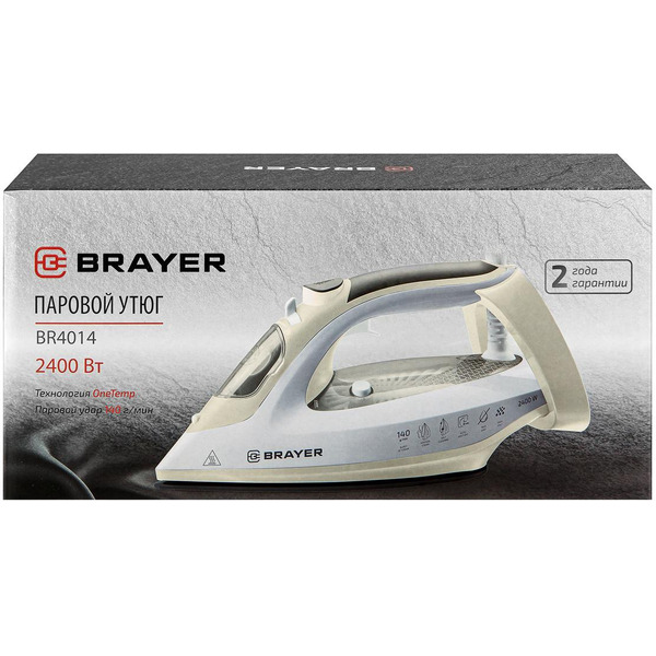 Утюг Brayer BR4014