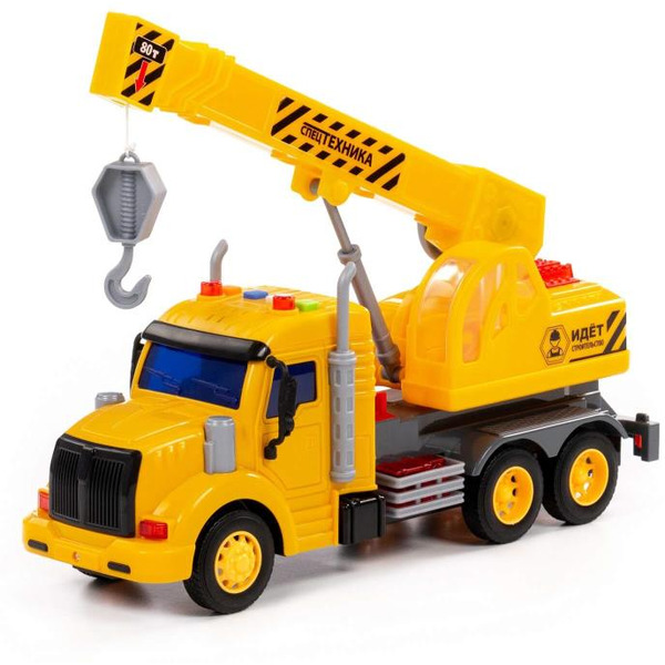 Автомобиль с краном Полесье Профи (желтый) 86600