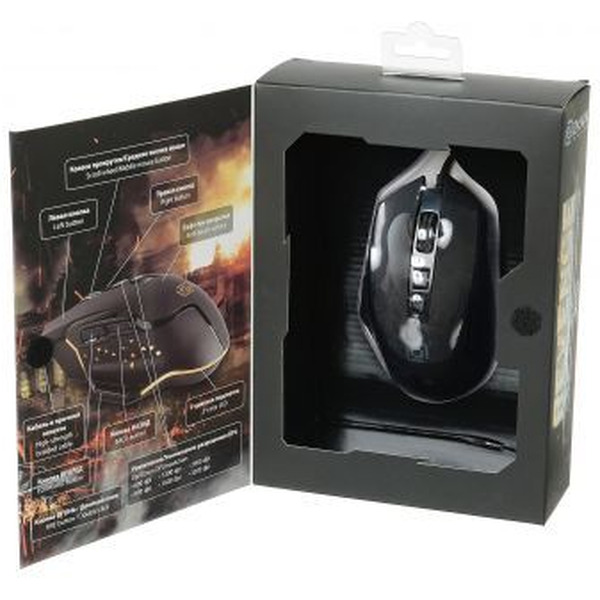 Мышь Oklick 945G Revenge