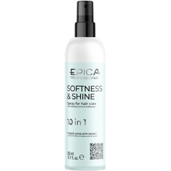 Спрей–уход EPICA Professional Softness & Shine 10 в 1 300 мл