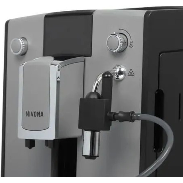 Кофемашина Nivona CafeRomatica NICR 555