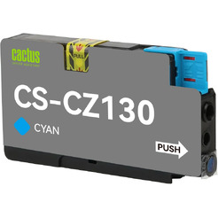 Картридж струйный Cactus CS-CZ130 №711 (голубой)