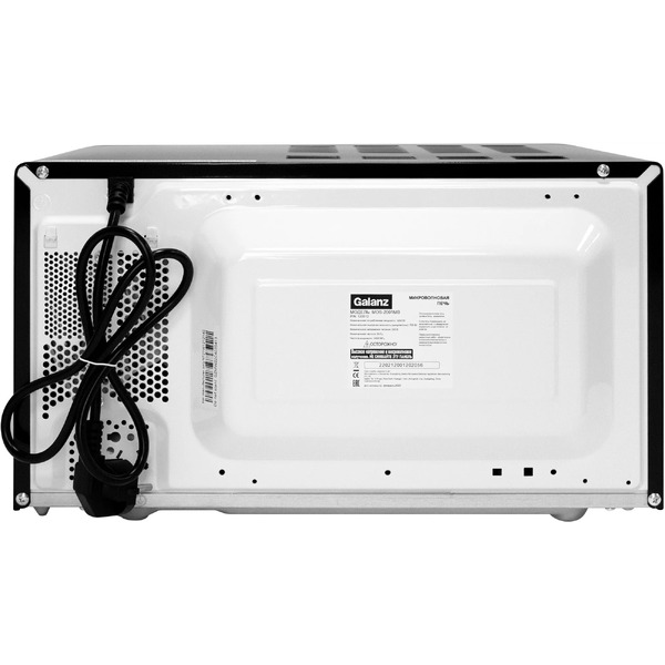 Микроволновая печь Galanz MOS-2001MB