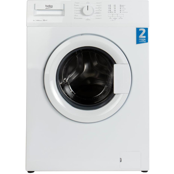 Стиральная машина BEKO WRE 65P1 BWW