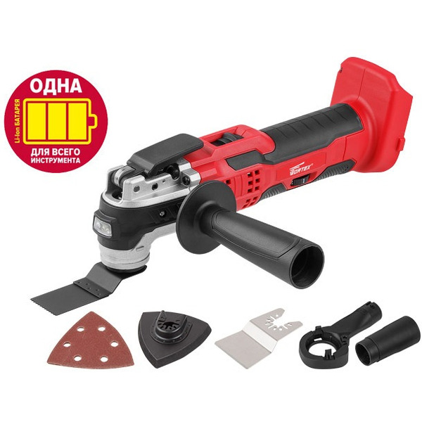 Многофункциональный инструмент Wortex СSM 3020 (0325246)