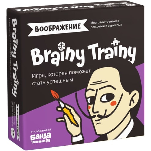 Настольная игра Банда Умников Brainy Trainy Воображение УМ463