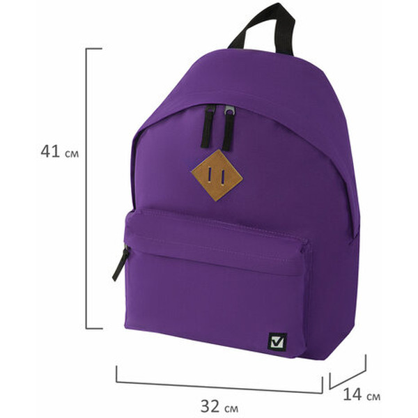 Рюкзак BRAUBERG СИТИ-ФОРМАТ 225376