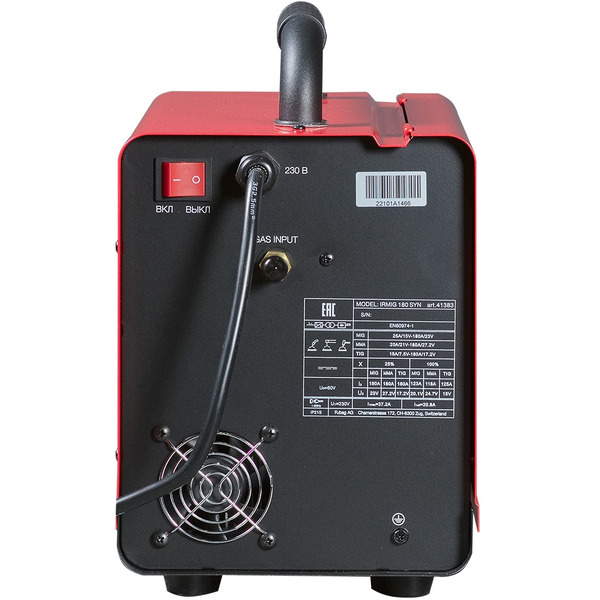 Сварочный полуавтомат FUBAG IRMIG 180 SYN 41383