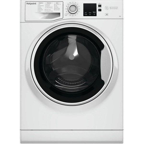 Стиральная машина Hotpoint NSS 6015 W RU