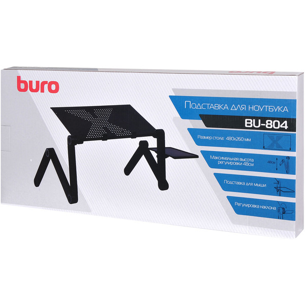 Стол для ноутбука BURO BU-804 (черный)
