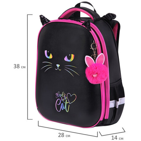 Ранец BRAUBERG SHINY Glad to be cat 271382
